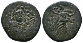 PAPHLAGONIA. Amastris. Ae (Circa 105-90 or 95-90 BC).

Weight: 7.0 gr
Diameter: 21 mm