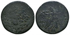 PONTOS. Komana. Circa 100-85 BC. AE

Weight: 6.6 gr
Diameter: 22 mm