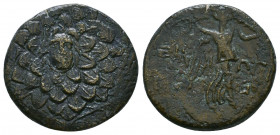 PAPHLAGONIA. Sinope. Ae (Circa 125-120 BC).

Weight: 6.2 gr
Diameter: 20 mm