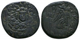 PONTOS. Amisos. Ae (Circa 120-63 BC).

Weight: 6.2 gr
Diameter: 20 mm