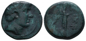 CILICIA. Pompeiopolis. Pompey the Great or later (Circa 66-27 BC). Ae.
Obv: Head of Pompey the Great right; A behind.
Rev: ΠΟΜΠΗΙΟΠΟΛΙΤΩΝ.
Nike advanc...