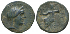 CILICIA. Adana. 164-27 BC. AE

Weight: 5.2 gr
Diameter: 19 mm