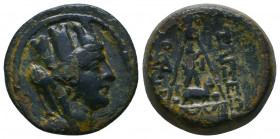 CILICIA. Tarsos. Ae (164-27 BC).

Weight: 8.2 gr
Diameter: 20 mm