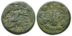CILICIA. Tarsos. Ae (164-27 BC).

Weight: 5.0 gr
Diameter: 17 mm