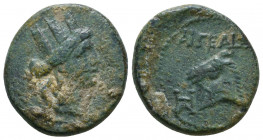 CILICIA. Aigeai. Ae (Circa 104-47 BC).

Weight: 7.3 gr
Diameter: 21 mm