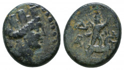 CILICIA. Tarsos. Ae (164-27 BC).

Weight: 3.3 gr
Diameter: 15 mm