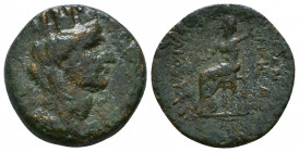 CILICIA. Ae (Circa 104-47 BC).

Weight: 5.4 gr
Diameter: 20 mm