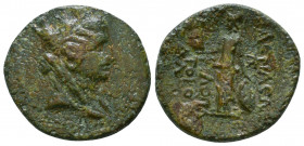 CILICIA. Ae (Circa 104-47 BC).

Weight: 6.9 gr
Diameter: 22 mm