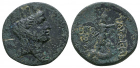 CILICIA. Tarsos. Ae (164-27 BC).

Weight: 5.2 gr
Diameter: 19 mm