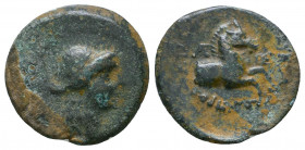 CILICIA. Seleukeia. Ae (2nd-1st centuries BC).

Weight: 2.9 gr
Diameter: 17 mm