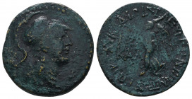 CILICIA. Seleukeia. Ae (2nd-1st centuries BC).

Weight: 7.5 gr
Diameter: 23 mm
