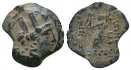 CILICIA. Tarsos. Ae (164-27 BC).

Weight: 3.8 gr
Diameter: 19 mm