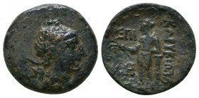 CILICIA. Korykos. Ae (1st century BC).

Weight: 3.5 gr
Diameter:18 mm