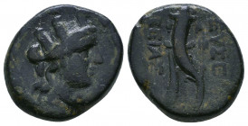 CILICIA. Soloi. Ae (Circa 1st century BC). 

Weight: 7.4 gr
Diameter: 19 mm