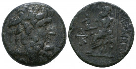 CILICIA. Anazarbos. Tarkondimotos (39-31 BC). Ae

Weight: 8.0 gr
Diameter: 21 mm