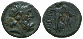 Cilicia, Elaiussa-Sebaste Æ 22mm. 1st century BC. 

Weight: 5.6 gr
Diameter: 18 mm