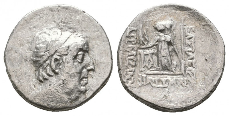 Cappadocian Kingdom. Ariobarzanes I, 96-63 BC. AR Drachm

Weight: 3.5 gr
Diamete...