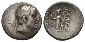 Cappadocian Kingdom. Ariobarzanes I, 96-63 BC. AR Drachm

Weight: 3.7 gr
Diameter: 16 mm
