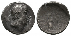 Cappadocian Kingdom. Ariobarzanes I, 96-63 BC. AR Drachm

Weight: 3.5 gr
Diameter: 16 mm