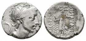 KINGS of CAPPADOCIA. Ariobarzanes III Eusebes Philoromaios. 52-42 BC. AR Drachm

Weight: 3.3 gr
Diameter: 16 mm