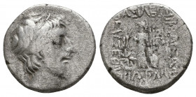 KINGS of CAPPADOCIA. Ariobarzanes III Eusebes Philoromaios. 52-42 BC. AR Drachm

Weight: 3.7 gr
Diameter: 15 mm