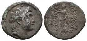 SELEUKID KINGS of SYRIA. Antiochos VII Euergetes (Sidetes). 138-129 BC. AR Drachm

Weight: 3.9 gr
Diameter: 18 mm