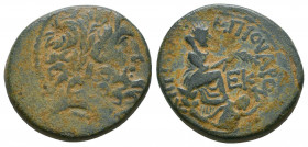 Seleukid Kingdom. 2nd - 1st Century. B.C..

Weight: 7.8 gr
Diameter: 21 mm