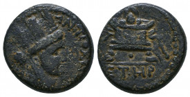 Seleukid Kingdom. 2nd - 1st Century. B.C..

Weight: 4.9 gr
Diameter: 16 mm