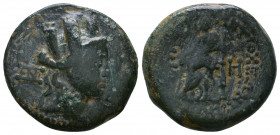 Seleukid Kingdom. 2nd - 1st Century. B.C..

Weight: 9.0 gr
Diameter: 23 mm