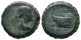 Seleukid Kingdom. 2nd - 1st Century. B.C..

Weight: 6.3 gr
Diameter: 20 mm