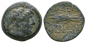 Seleukid Kingdom. 2nd - 1st Century. B.C..

Weight: 6.5 gr
Diameter: 18 mm