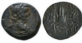 Seleukid Kingdom. 2nd - 1st Century. B.C..

Weight: 4.7 gr
Diameter: 18 mm