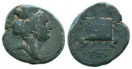 Seleukid Kingdom. 2nd - 1st Century. B.C..

Weight: 3.0 gr
Diameter: 16 mm
