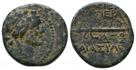 Seleukid Kingdom. 2nd - 1st Century. B.C..

Weight: 7.4 gr
Diameter: 21 mm
