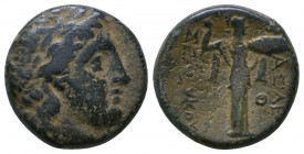 Seleukid Kingdom. 2nd - 1st Century. B.C..

Weight: 6.0 gr
Diameter: 18 mm
