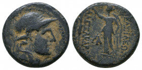 Seleukid Kingdom. 2nd - 1st Century. B.C..

Weight: 5.5 gr
Diameter: 17 mm