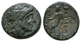 Seleukid Kingdom. 2nd - 1st Century. B.C..

Weight: 4.1 gr
Diameter: 14 mm