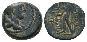 Seleukid Kingdom. 2nd - 1st Century. B.C..

Weight: 2.4 gr
Diameter: 13 mm