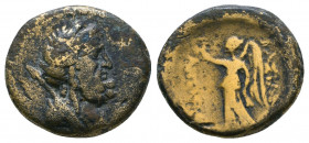 Seleukid Kingdom. 2nd - 1st Century. B.C..

Weight: 3.9 gr
Diameter: 17 mm