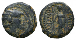 Seleukid Kingdom. 2nd - 1st Century. B.C..

Weight: 2.2 gr
Diameter: 13 mm