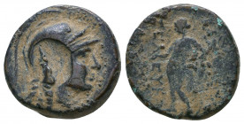 Seleukid Kingdom. 2nd - 1st Century. B.C..

Weight: 4.2 gr
Diameter: 17 mm