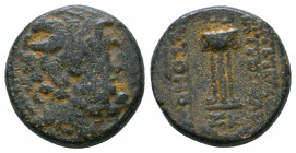 Seleukid Kingdom. 2nd - 1st Century. B.C..

Weight: 5.6 gr
Diameter: 17 mm