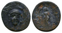 Seleukid Kingdom. 2nd - 1st Century. B.C..

Weight: 1.9 gr
Diameter: 15 mm