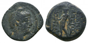 Seleukid Kingdom. 2nd - 1st Century. B.C..

Weight: 2.7 gr
Diameter: 14 mm