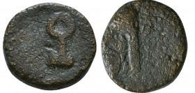 Kings of Parthia, Vologases IV (AD 147-191). Æ Tetrachalkon

Weight: 7.5 gr
Diameter: 19 mm