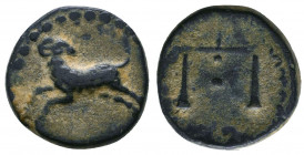 PHARAONIC EGYPT. Nektanebo II. 361-343 BC. Ae. Ram running left, head reverted / Scales. Weiser pg. 16, 1; Howgego pl. 9


Weight: 4.3 gr
Diameter: 16...