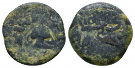 JUDAEA. Roman Procurators. (AD 59-62). Æ prutah 

Weight: 2.5 gr
Diameter: 15 mm