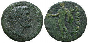 Antoninus Pius. AD 138-161. Æ 

Weight: 11.7 gr
Diameter: 26 mm