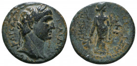 CILICIA, Irenopolis-Neronias. Trajan. AD 98-117. Æ. 
Laureate head right 
Hygieia standing right, holding branch and patera from which she feeds serpe...