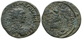 CILICIA. Mallus. Hostilian (Caesar, 250-251). Ae.

Weight: 13.4 gr
Diameter: 29 mm